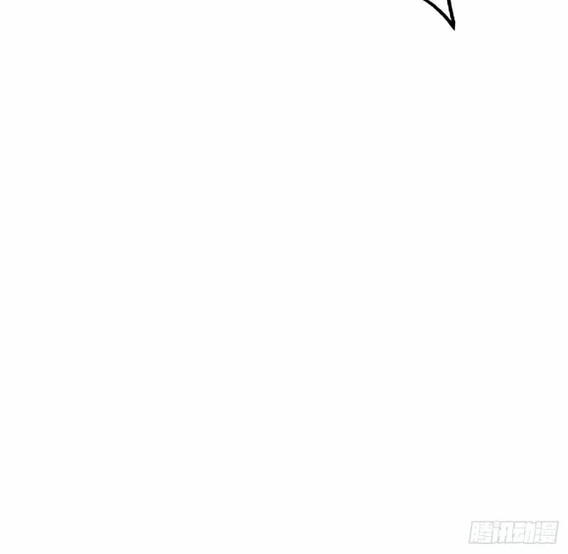 Nerve Martial Arts Unparalleled (Shenwu Linzhi) Chapter 14 - halaman 17
