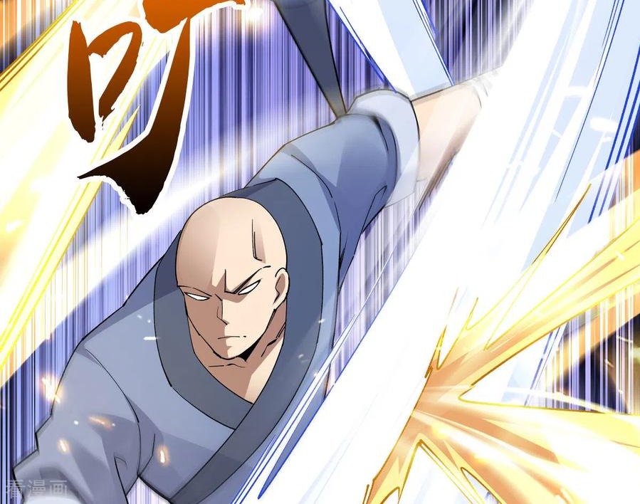 Nerve Martial Arts Unparalleled (Shenwu Linzhi) Chapter 15 - halaman 154