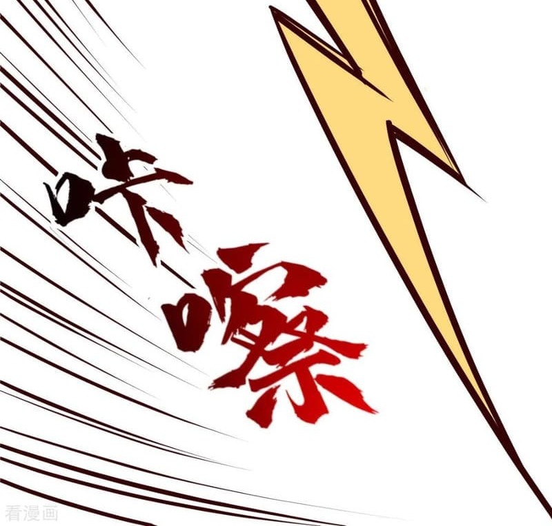 Nerve Martial Arts Unparalleled (Shenwu Linzhi) Chapter 6 - halaman 85