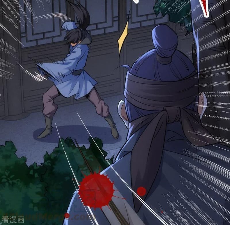 Nerve Martial Arts Unparalleled (Shenwu Linzhi) Chapter 7 - halaman 17