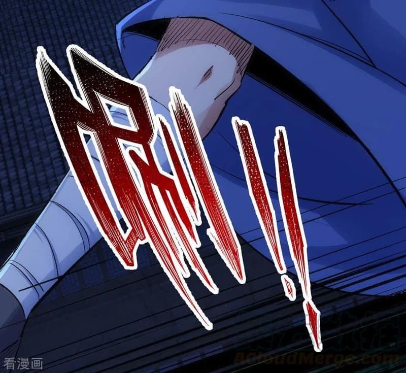 Nerve Martial Arts Unparalleled (Shenwu Linzhi) Chapter 7 - halaman 23