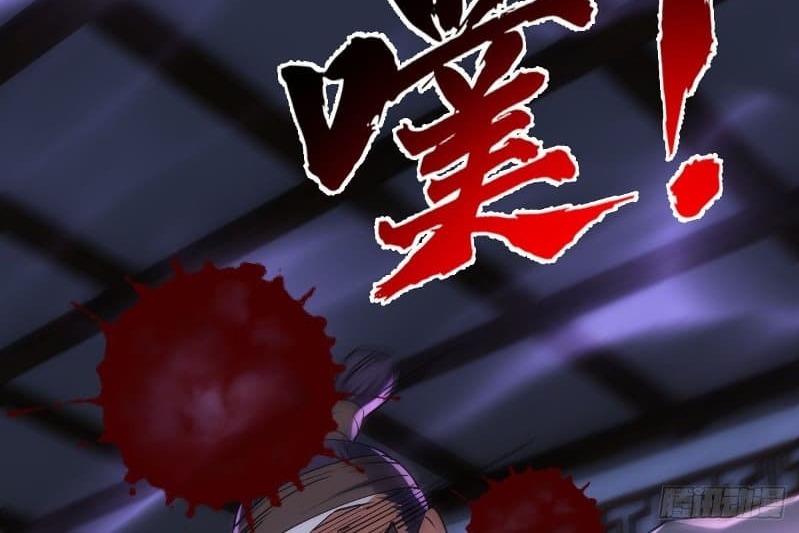 Nerve Martial Arts Unparalleled (Shenwu Linzhi) Chapter 9 - halaman 103