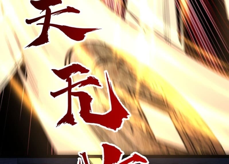 Nerve Martial Arts Unparalleled (Shenwu Linzhi) Chapter 9 - halaman 30