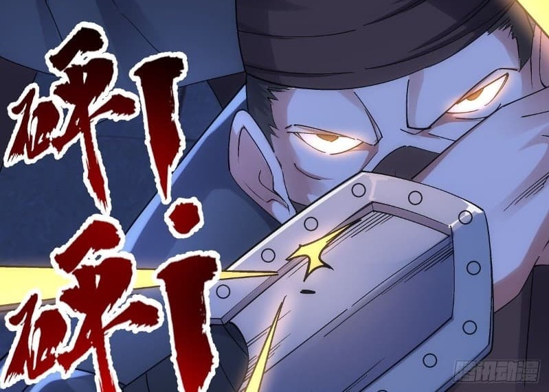 Nerve Martial Arts Unparalleled (Shenwu Linzhi) Chapter 9 - halaman 33