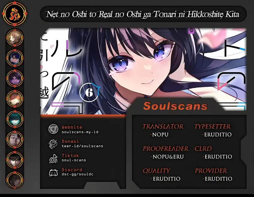 Net no "Oshi" to Real no "Oshi" ga Tonari ni Hikkoshitekita Chapter 21 - halaman 1