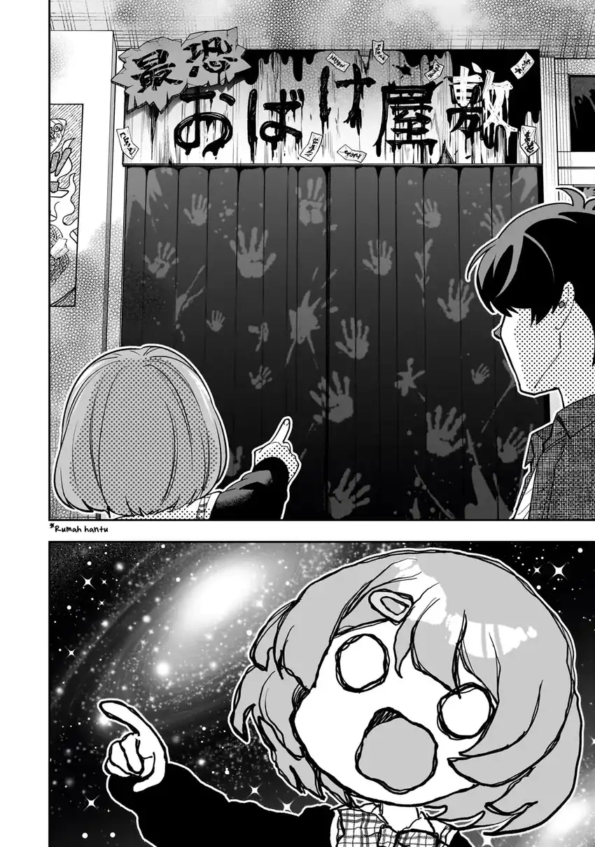 Net no "Oshi" to Real no "Oshi" ga Tonari ni Hikkoshitekita Chapter 21 - halaman 26