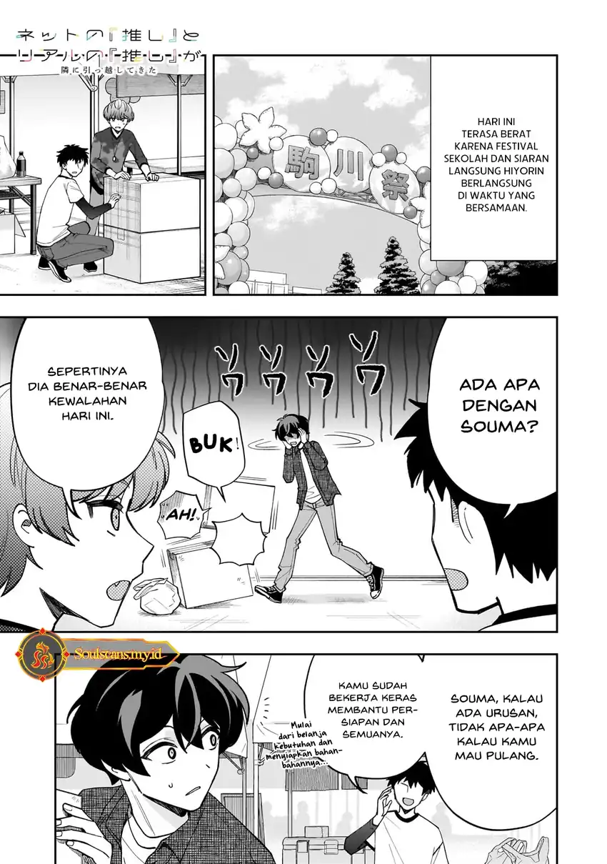 Net no "Oshi" to Real no "Oshi" ga Tonari ni Hikkoshitekita Chapter 21 - halaman 3