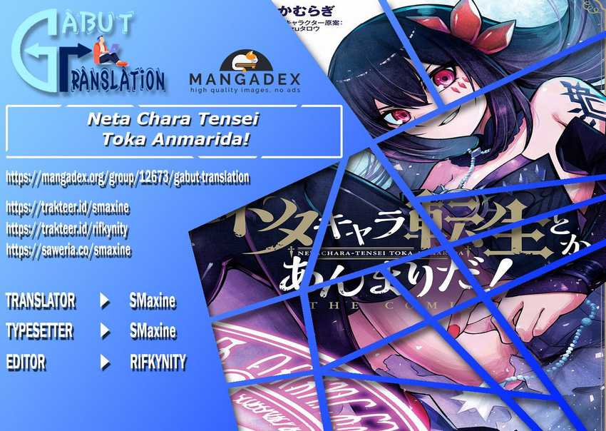 Neta Chara Tensei Toka Anmarida! Chapter 1 - halaman 1