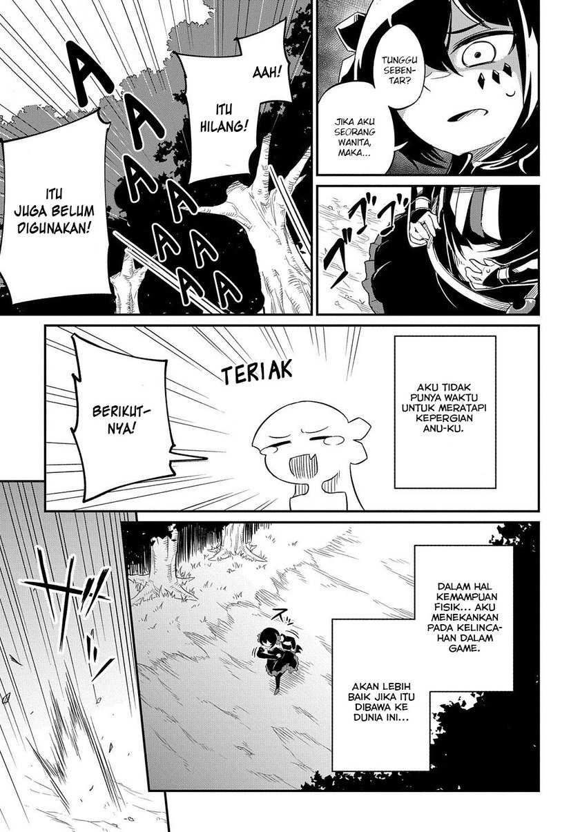 Neta Chara Tensei Toka Anmarida! Chapter 1 - halaman 12