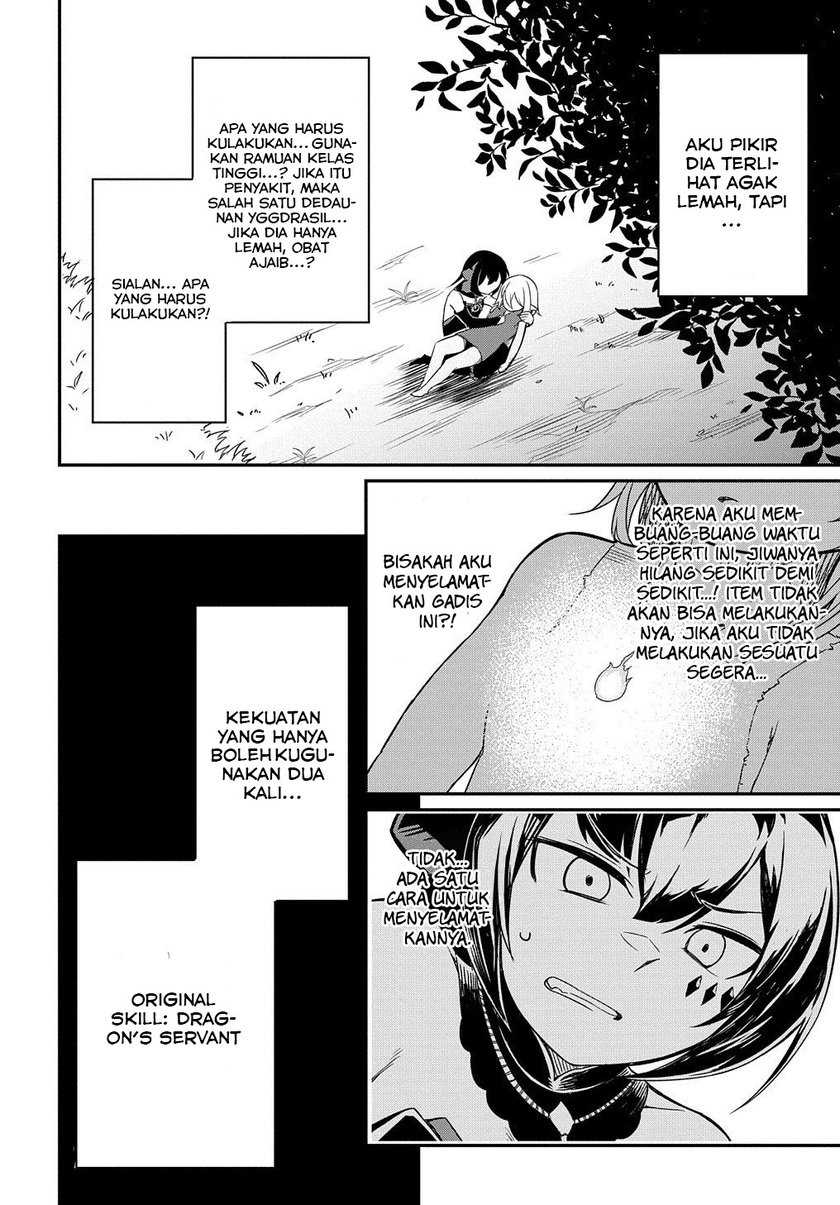 Neta Chara Tensei Toka Anmarida! Chapter 1 - halaman 39