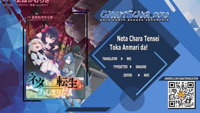 Neta Chara Tensei Toka Anmarida! Chapter 10 - halaman 1