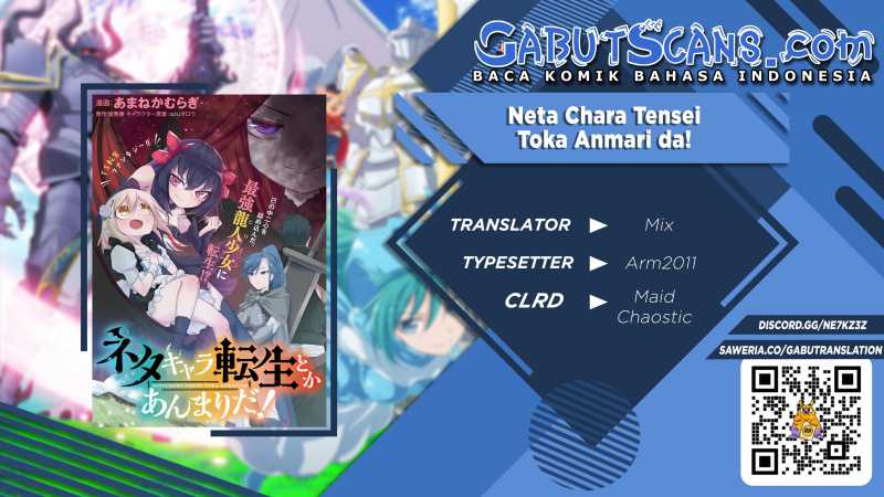 Neta Chara Tensei Toka Anmarida! Chapter 11.2 - halaman 1
