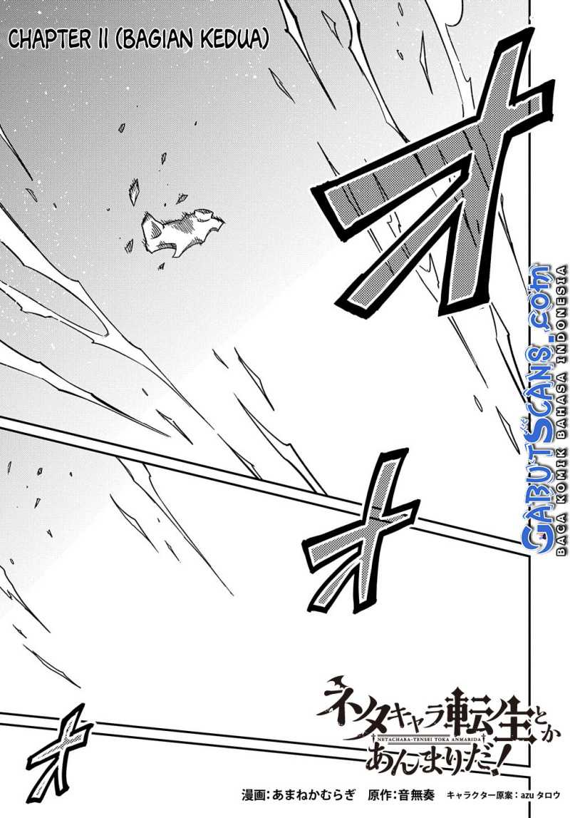 Neta Chara Tensei Toka Anmarida! Chapter 11.2 - halaman 3