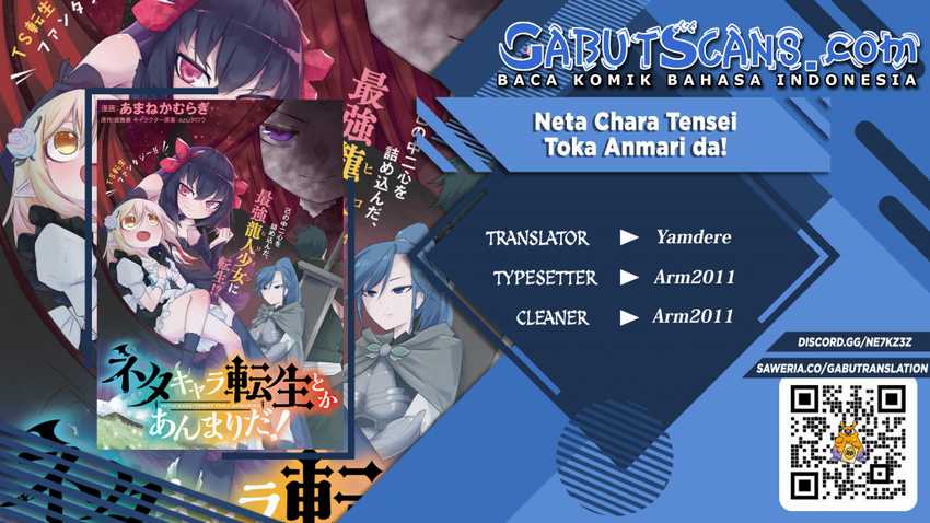 Neta Chara Tensei Toka Anmarida! Chapter 12 - halaman 1