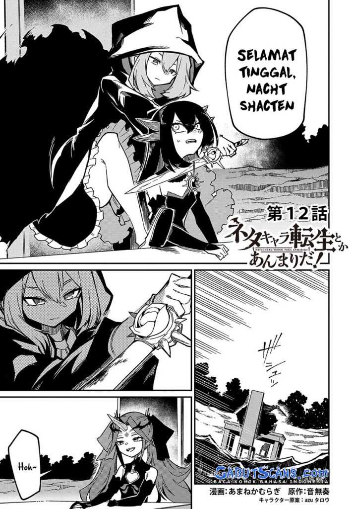Neta Chara Tensei Toka Anmarida! Chapter 12 - halaman 4