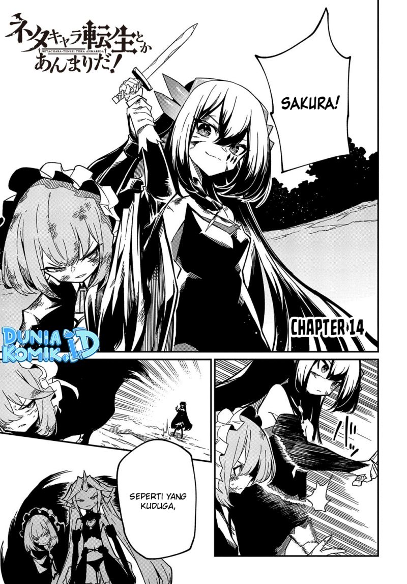 Neta Chara Tensei Toka Anmarida! Chapter 14 - halaman 4