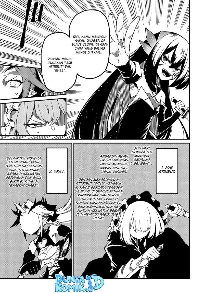 Neta Chara Tensei Toka Anmarida! Chapter 14 - halaman 6