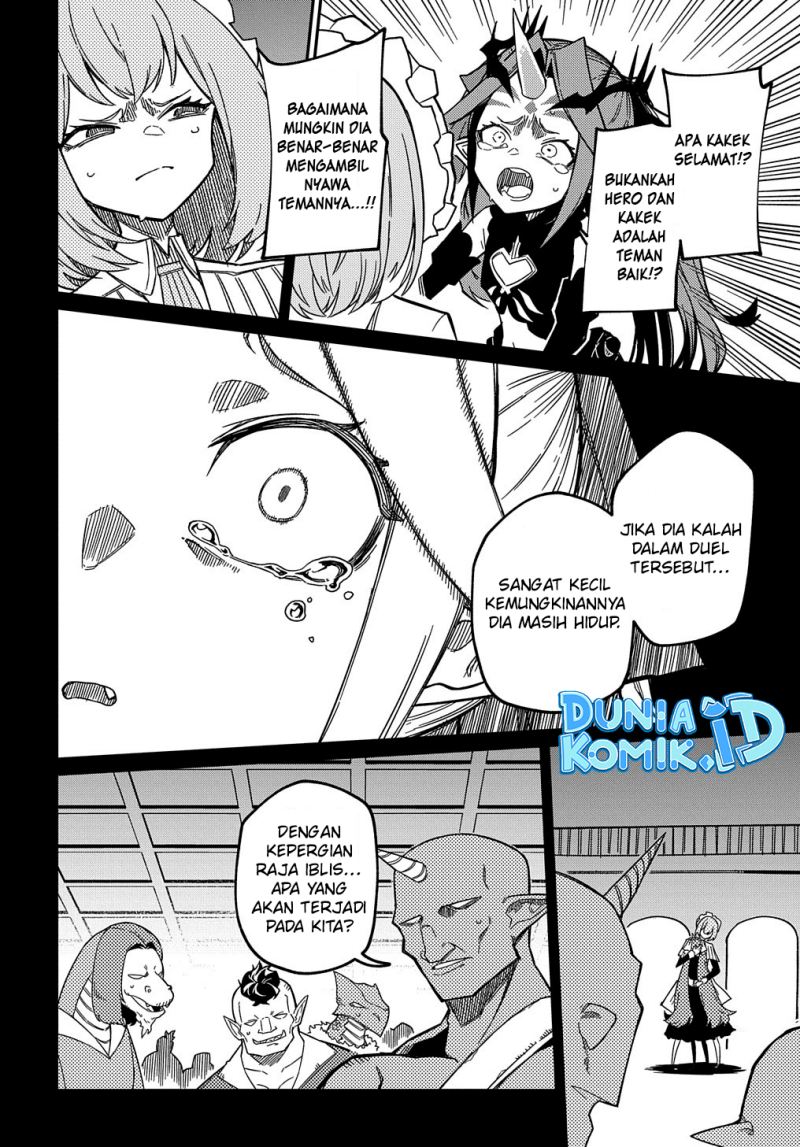 Neta Chara Tensei Toka Anmarida! Chapter 15.1 - halaman 17