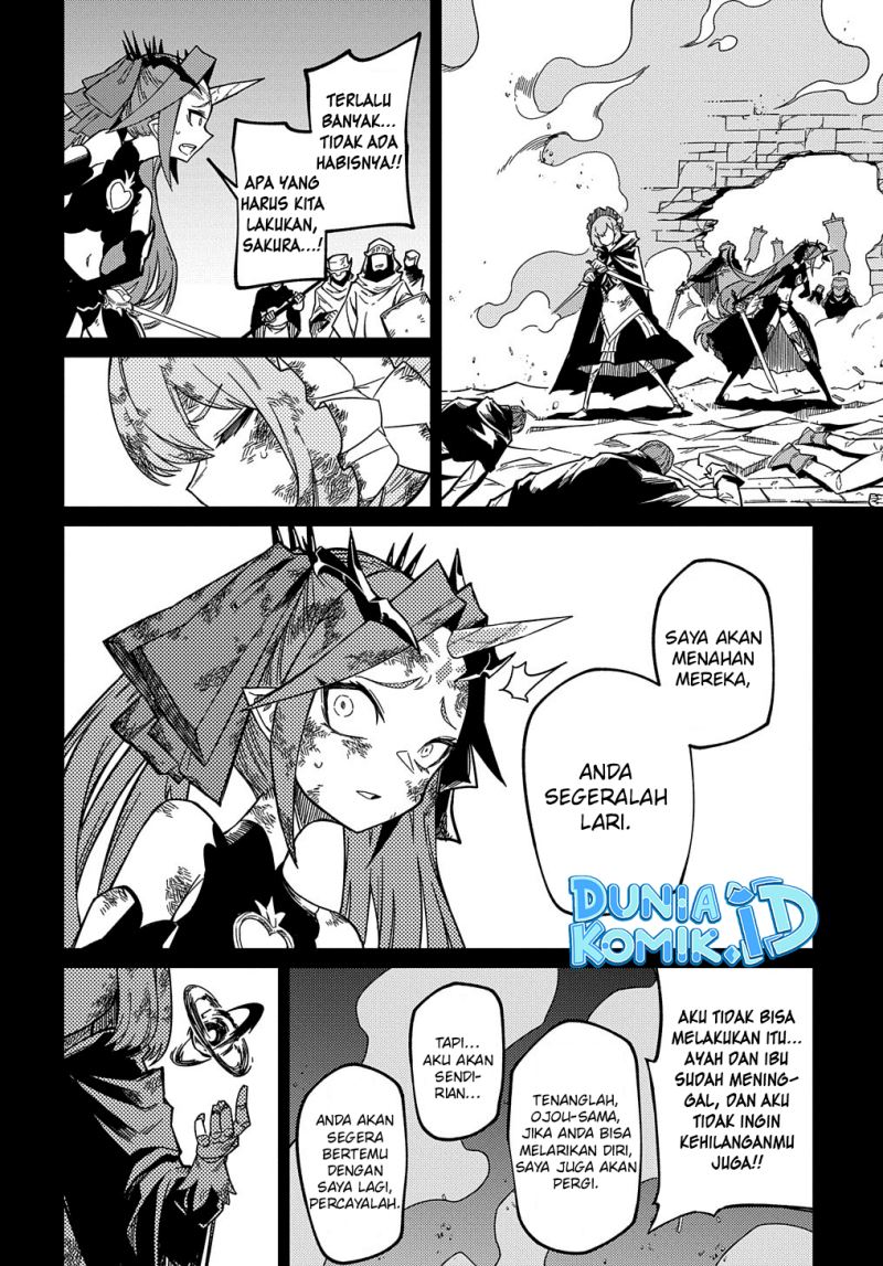 Neta Chara Tensei Toka Anmarida! Chapter 15.1 - halaman 19