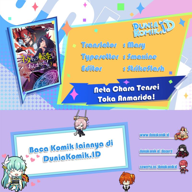 Neta Chara Tensei Toka Anmarida! Chapter 15.2 - halaman 1