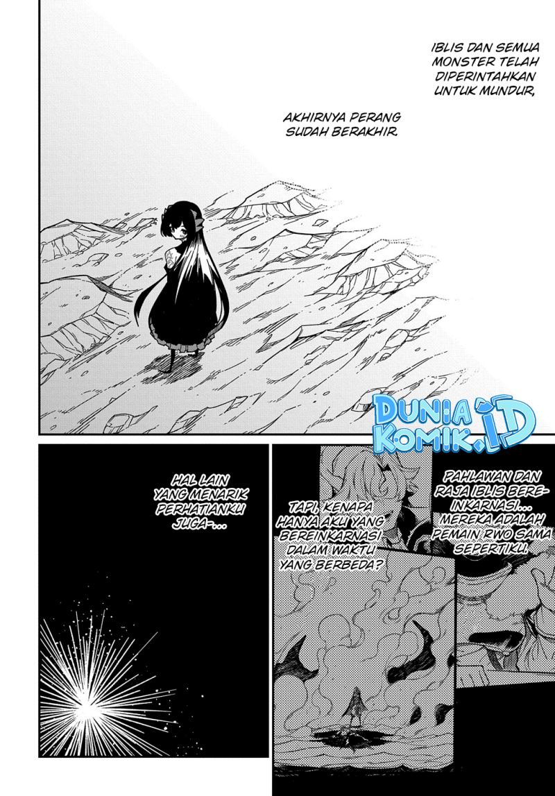Neta Chara Tensei Toka Anmarida! Chapter 15.2 - halaman 11