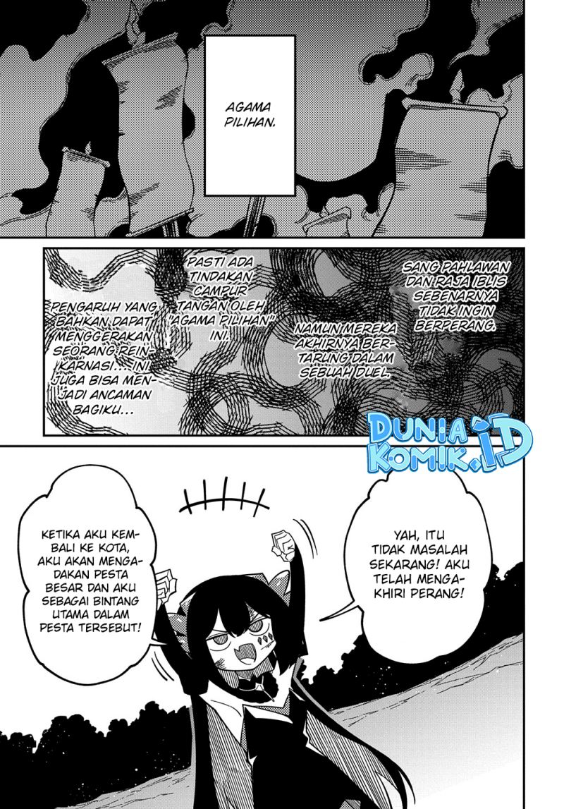 Neta Chara Tensei Toka Anmarida! Chapter 15.2 - halaman 12