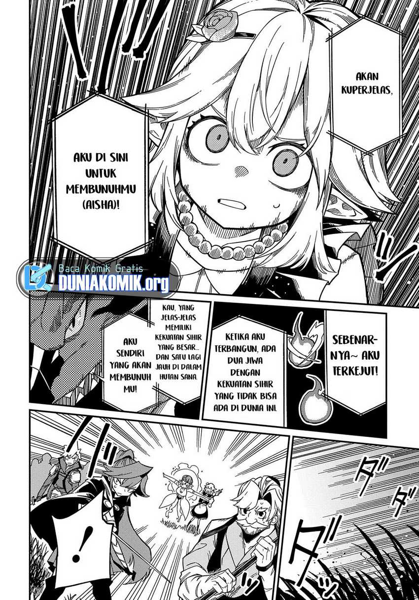 Neta Chara Tensei Toka Anmarida! Chapter 16.1 - halaman 13