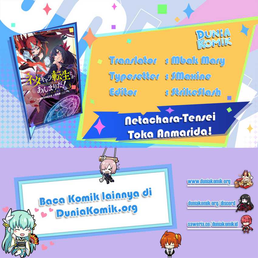 Neta Chara Tensei Toka Anmarida! Chapter 17 - halaman 1