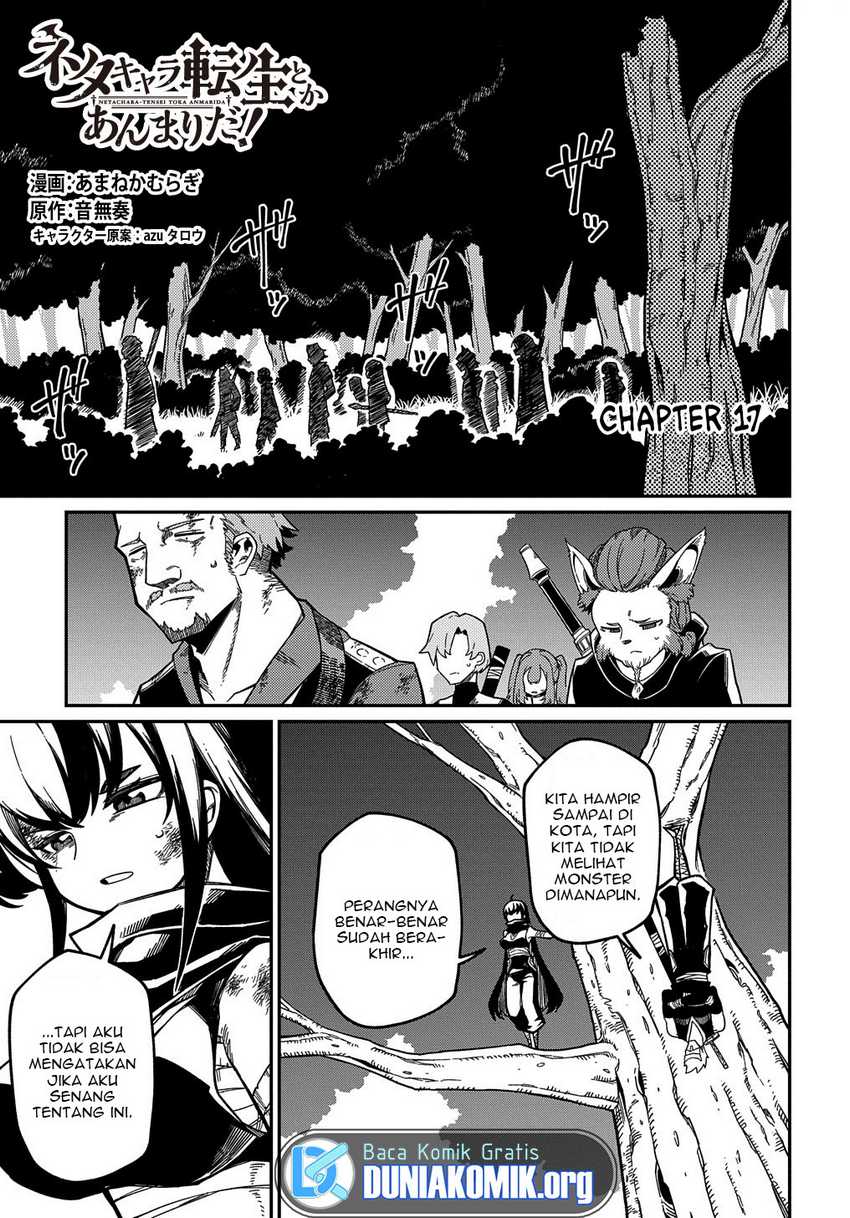 Neta Chara Tensei Toka Anmarida! Chapter 17 - halaman 4