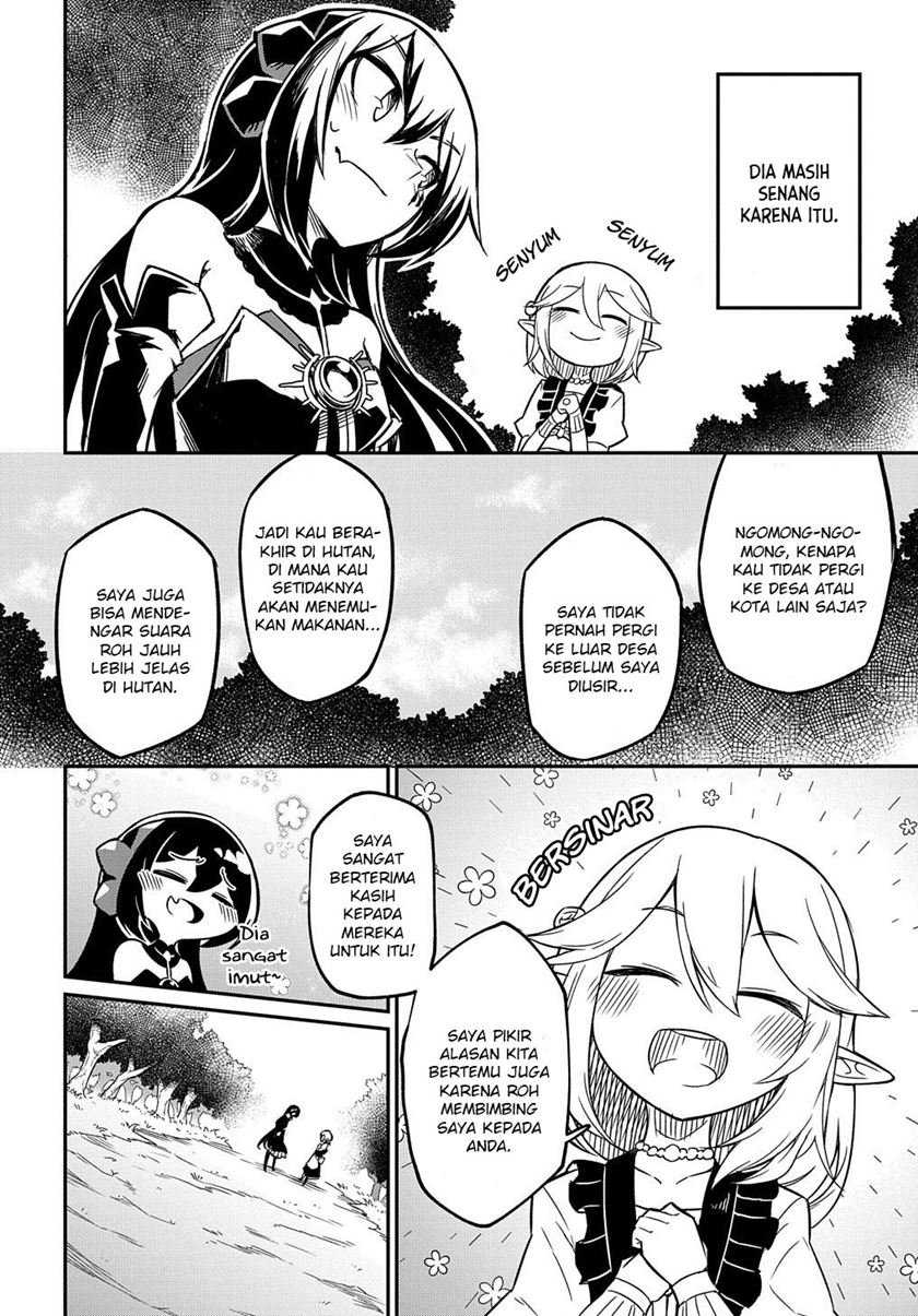 Neta Chara Tensei Toka Anmarida! Chapter 2 - halaman 15