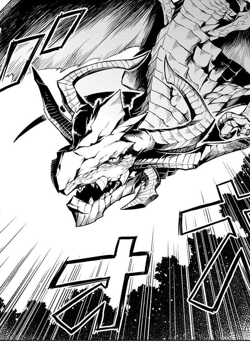 Neta Chara Tensei Toka Anmarida! Chapter 2 - halaman 17