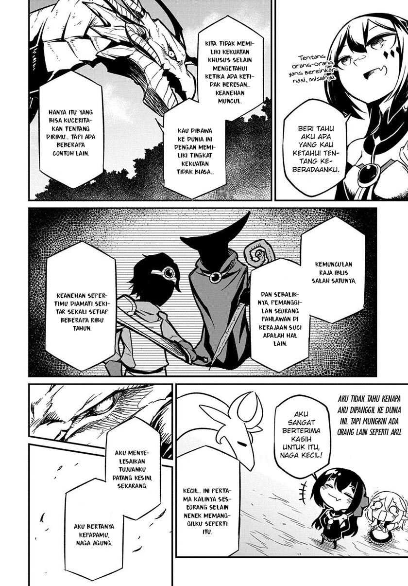 Neta Chara Tensei Toka Anmarida! Chapter 2 - halaman 23