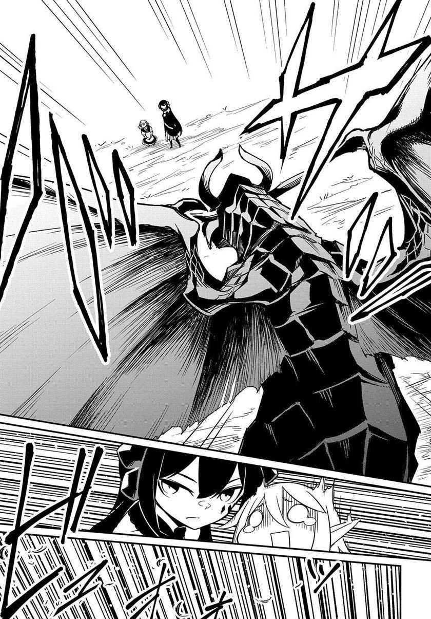 Neta Chara Tensei Toka Anmarida! Chapter 2 - halaman 28
