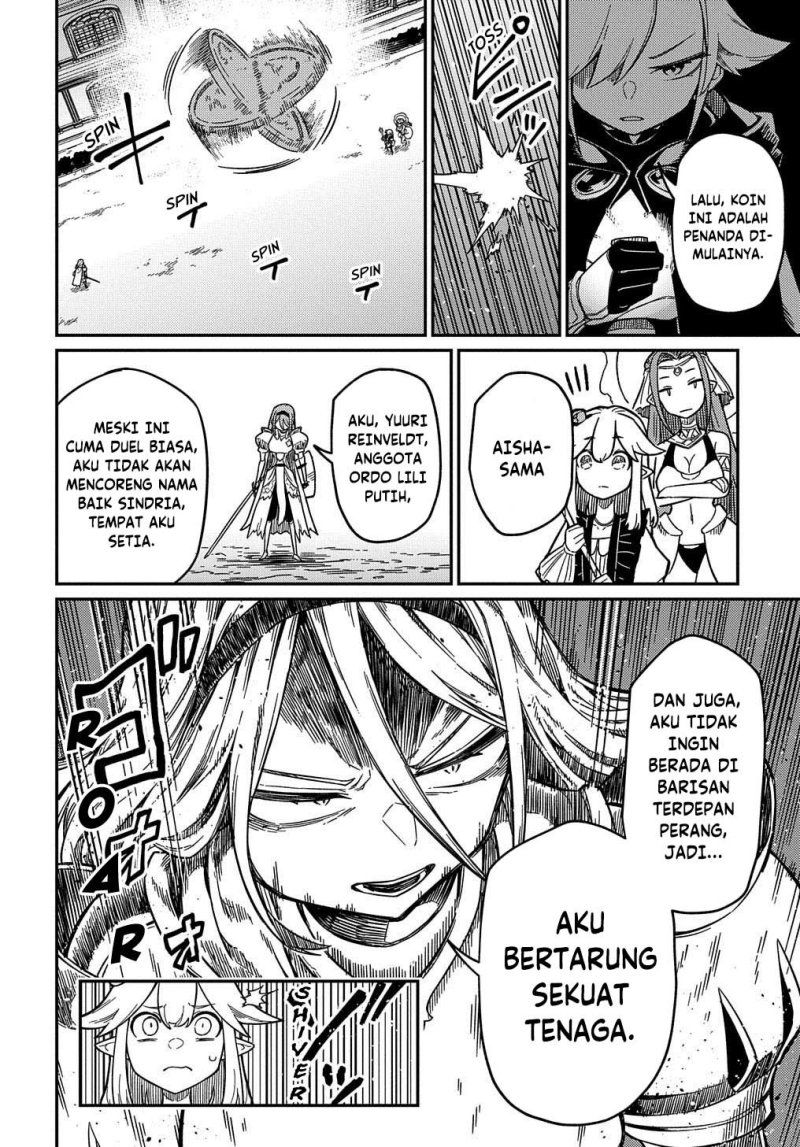 Neta Chara Tensei Toka Anmarida! Chapter 20.2 - halaman 17