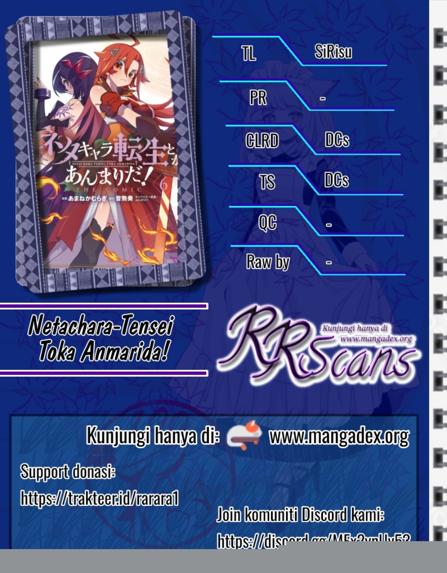 Neta Chara Tensei Toka Anmarida! Chapter 21 - halaman 1