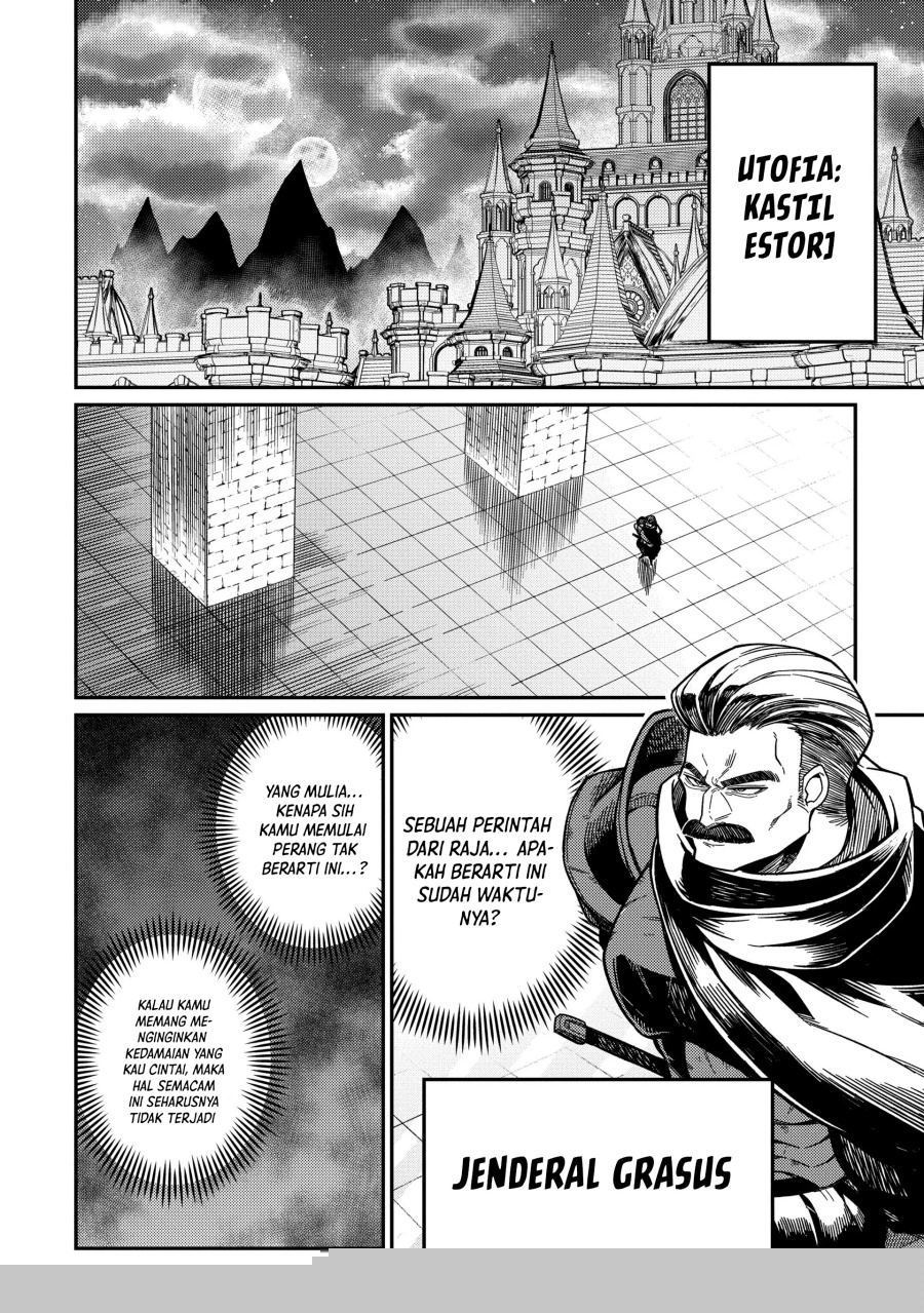 Neta Chara Tensei Toka Anmarida! Chapter 21 - halaman 47