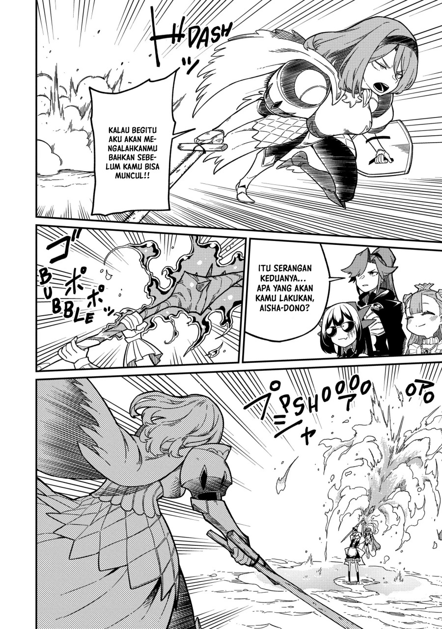 Neta Chara Tensei Toka Anmarida! Chapter 21 - halaman 5