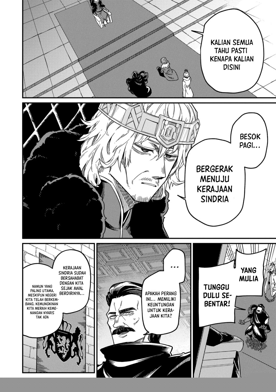 Neta Chara Tensei Toka Anmarida! Chapter 21 - halaman 51