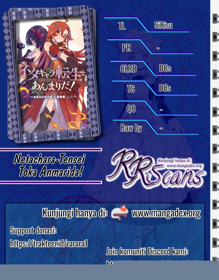 Neta Chara Tensei Toka Anmarida! Chapter 22 - halaman 1