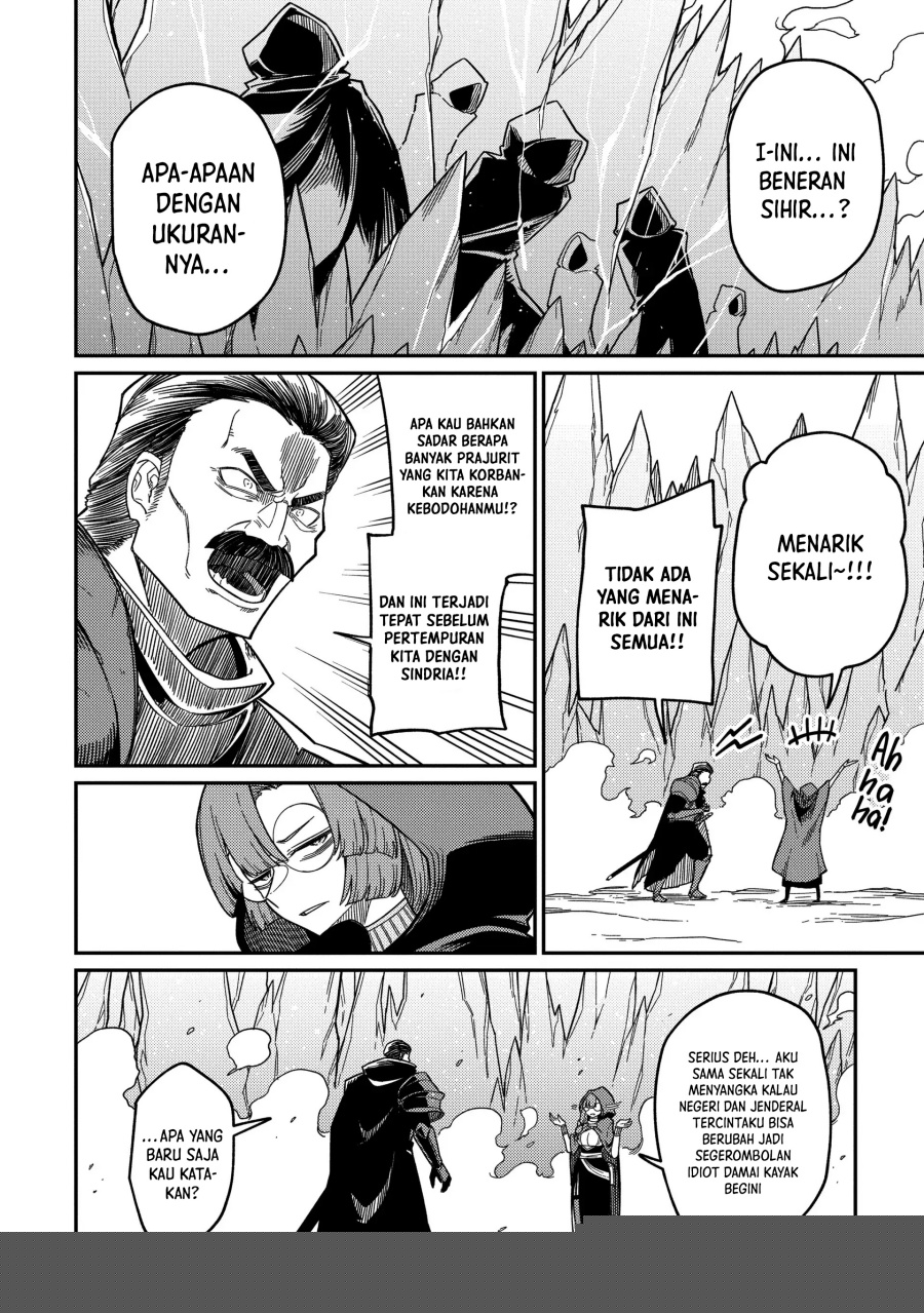 Neta Chara Tensei Toka Anmarida! Chapter 22 - halaman 15