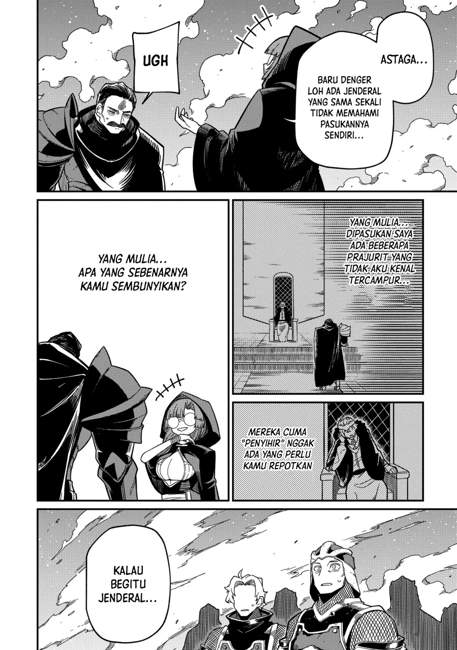 Neta Chara Tensei Toka Anmarida! Chapter 22 - halaman 19