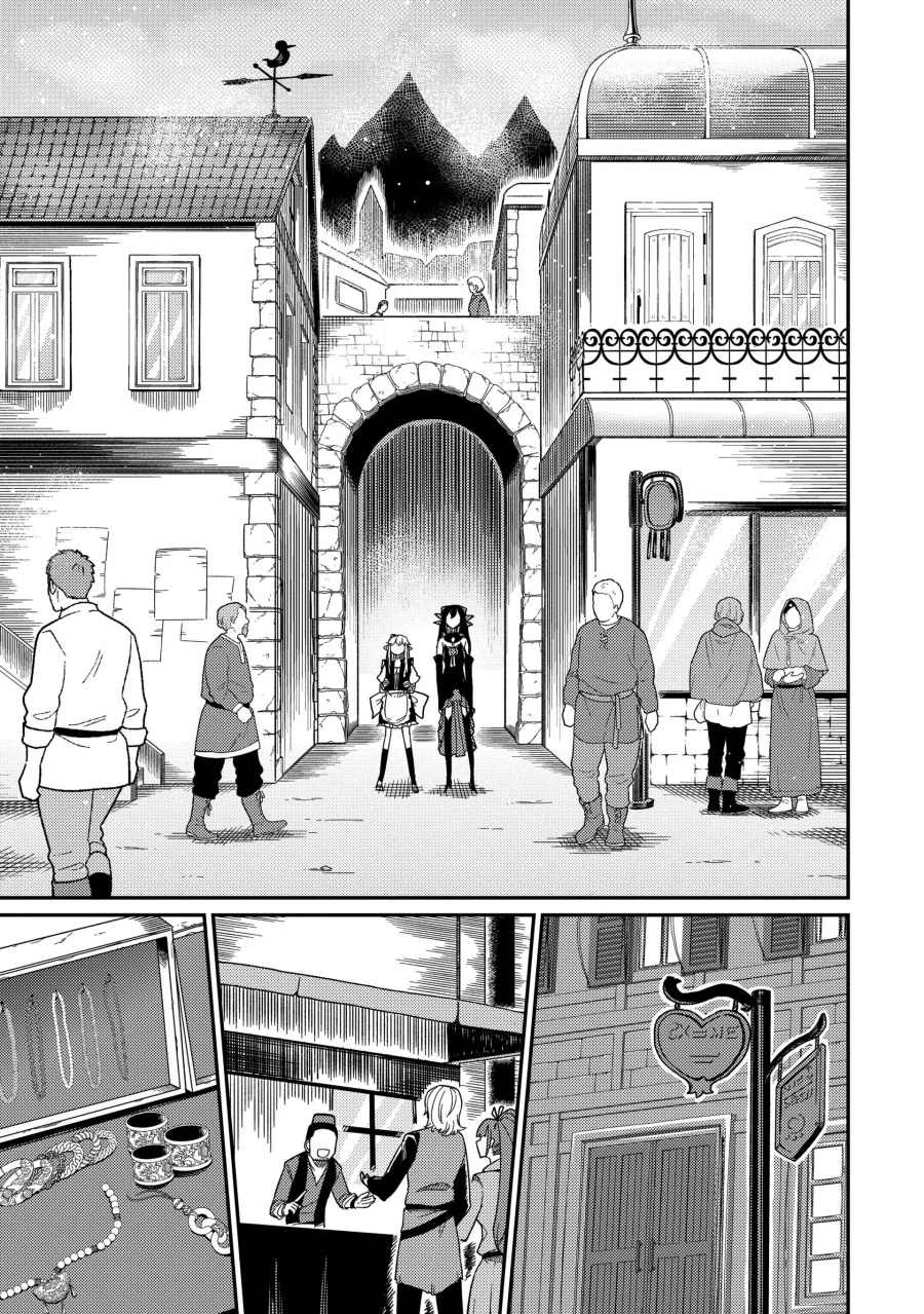Neta Chara Tensei Toka Anmarida! Chapter 22 - halaman 25