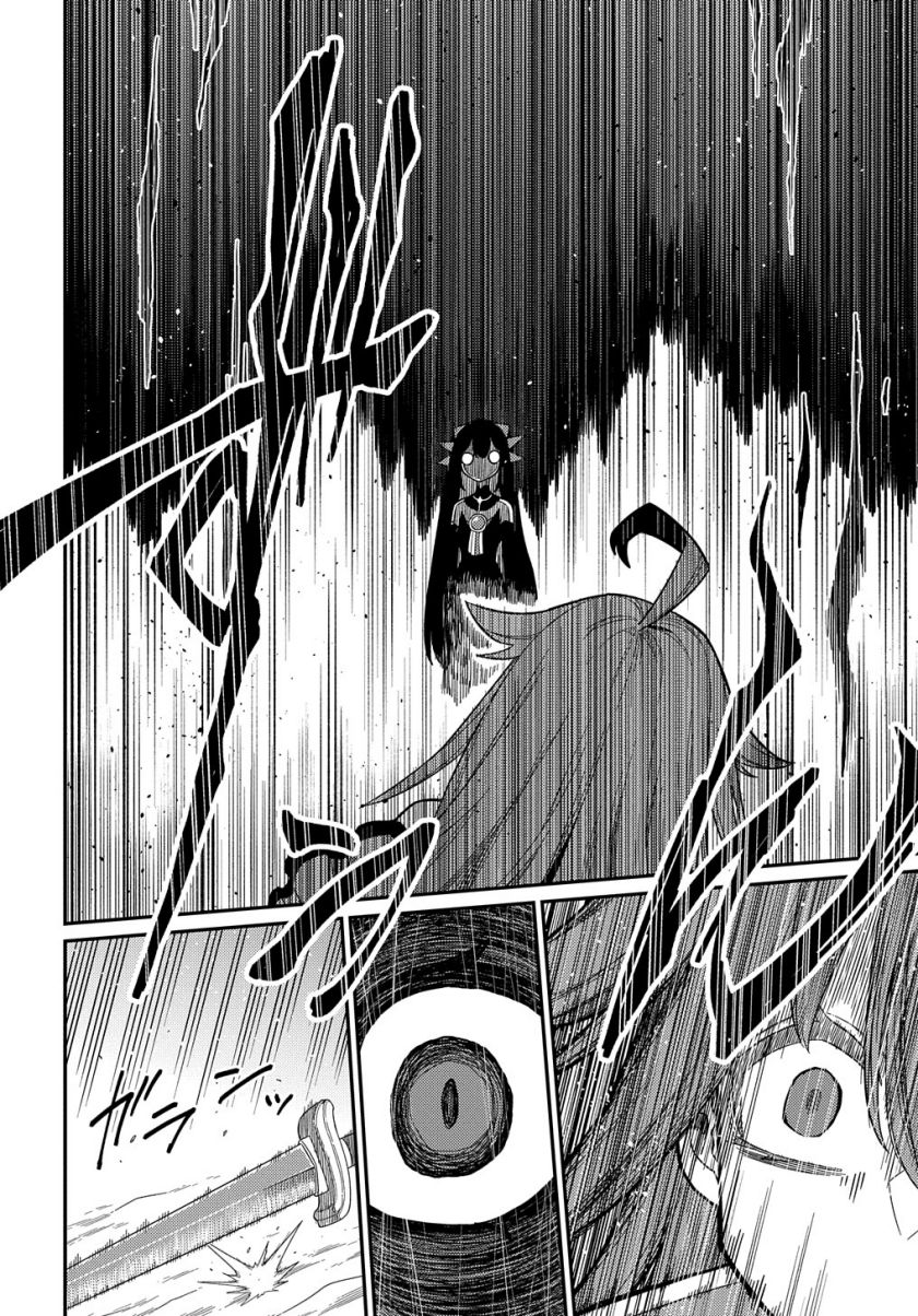 Neta Chara Tensei Toka Anmarida! Chapter 23 - halaman 17