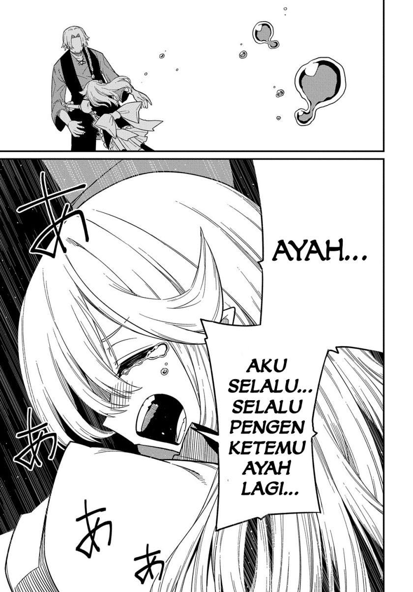 Neta Chara Tensei Toka Anmarida! Chapter 23 - halaman 32