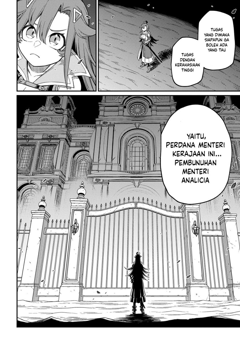 Neta Chara Tensei Toka Anmarida! Chapter 23 - halaman 45