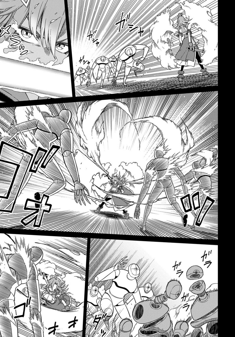 Neta Chara Tensei Toka Anmarida! Chapter 24 - halaman 12