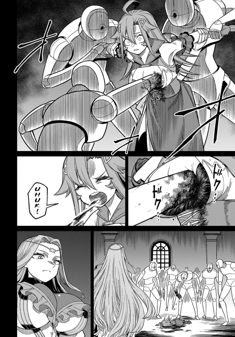 Neta Chara Tensei Toka Anmarida! Chapter 24 - halaman 15