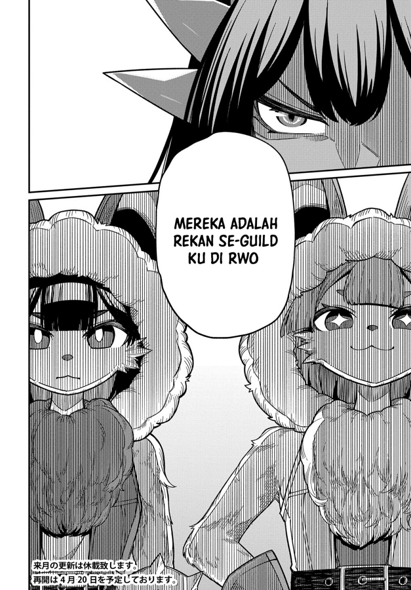 Neta Chara Tensei Toka Anmarida! Chapter 24 - halaman 41
