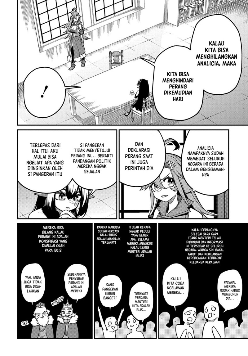 Neta Chara Tensei Toka Anmarida! Chapter 24 - halaman 5