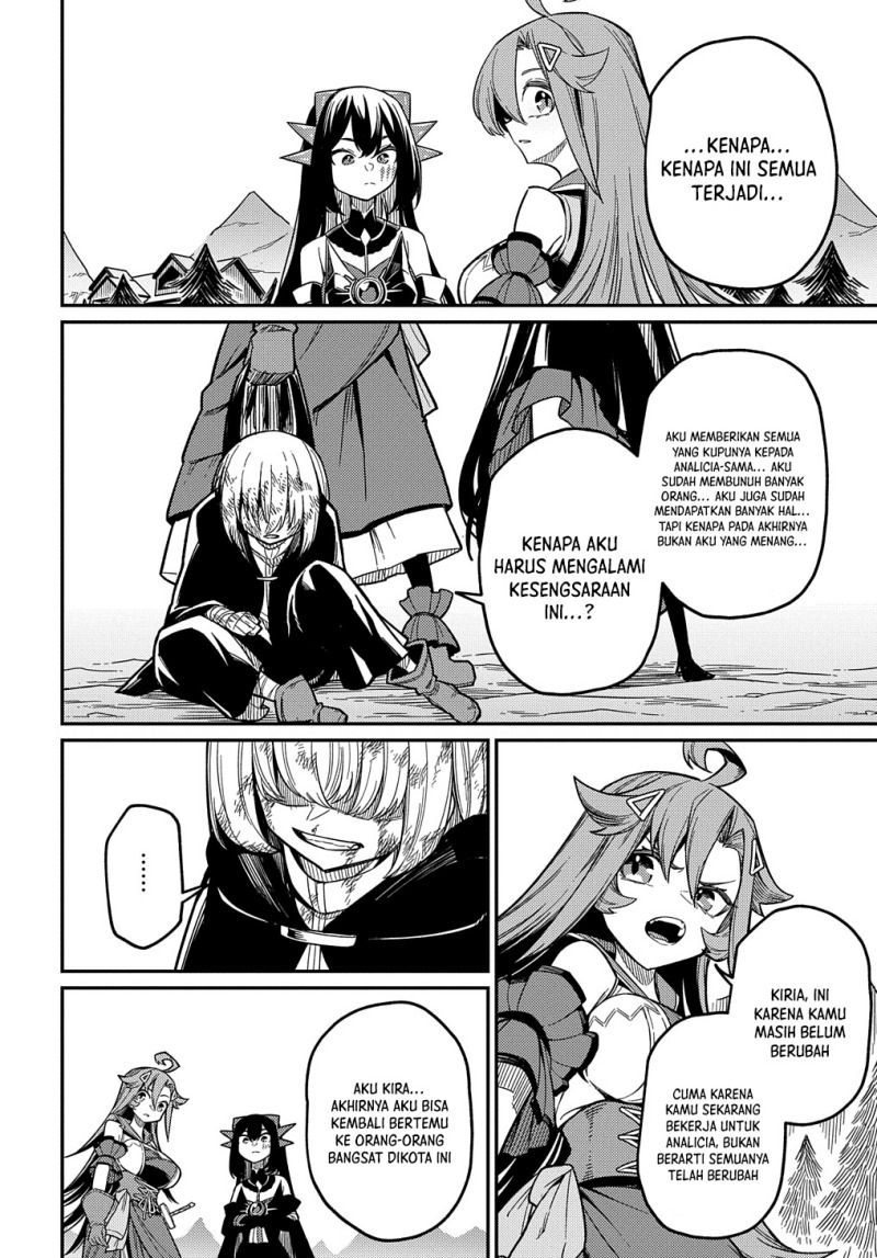 Neta Chara Tensei Toka Anmarida! Chapter 25 - halaman 29
